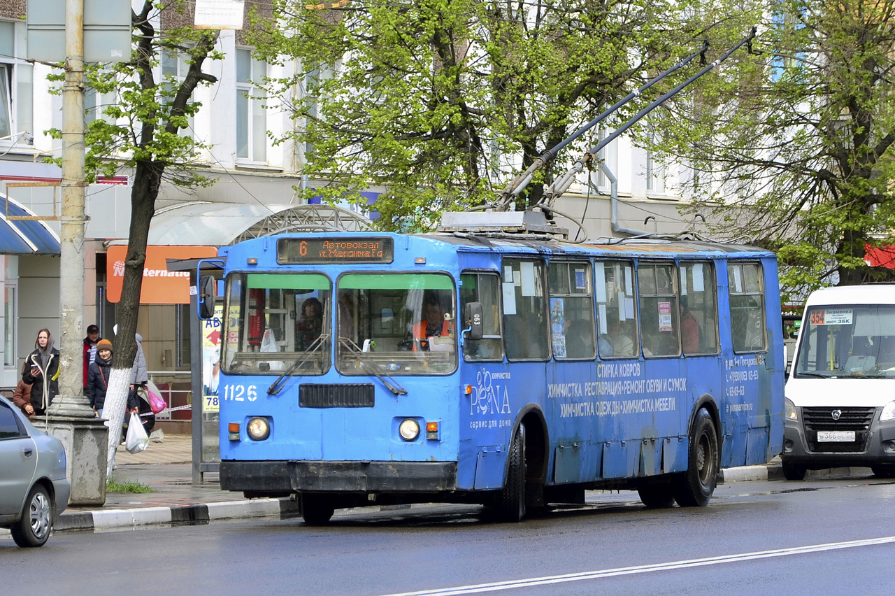 Орёл, ЗиУ-682Г-016  [Г0М] № 1126