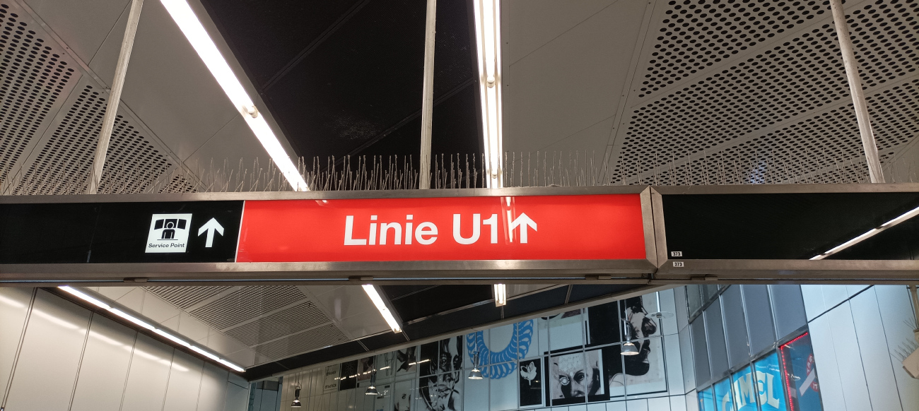 Вена — U-Bahn — линия U1