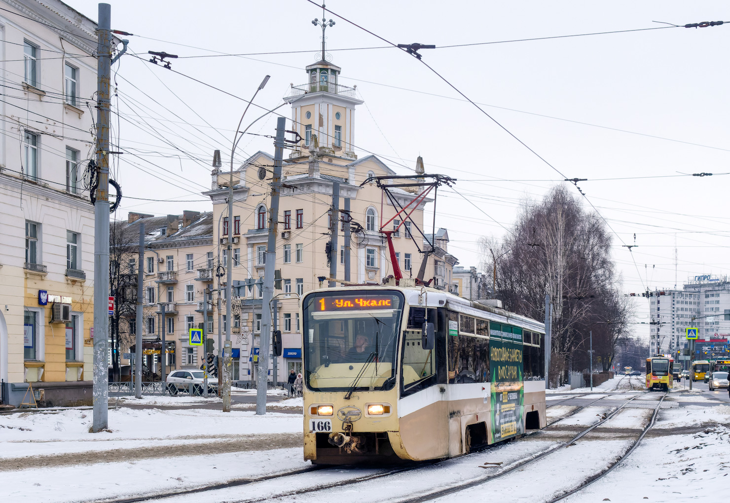 Ярославль, 71-619КТ № 166