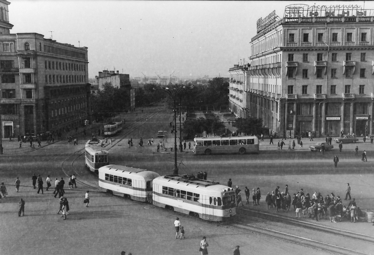 Chelyabinsk, KTM-1 nr. 0041; Chelyabinsk — Historical photos