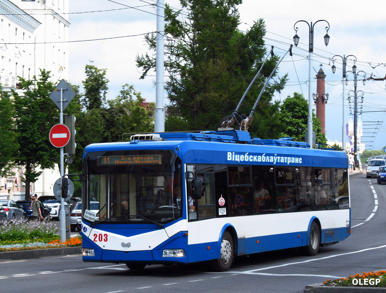 Витебск, БКМ 321 № 203
