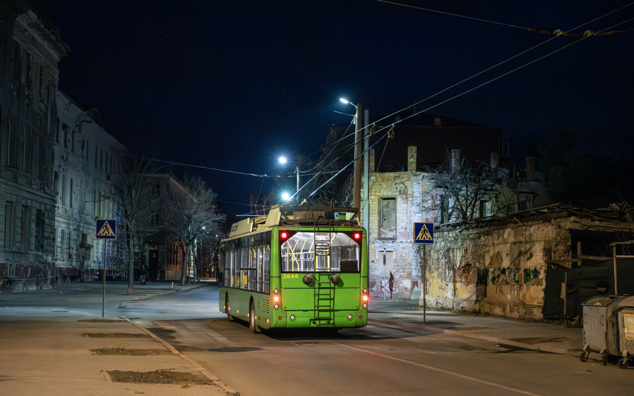 Харьков, Богдан Т70117 № 2644