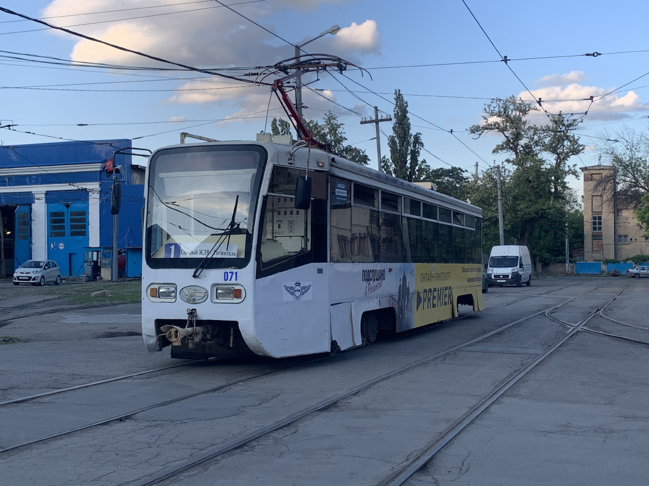 Rostov-na-Donu, 71-619KU Br. 071