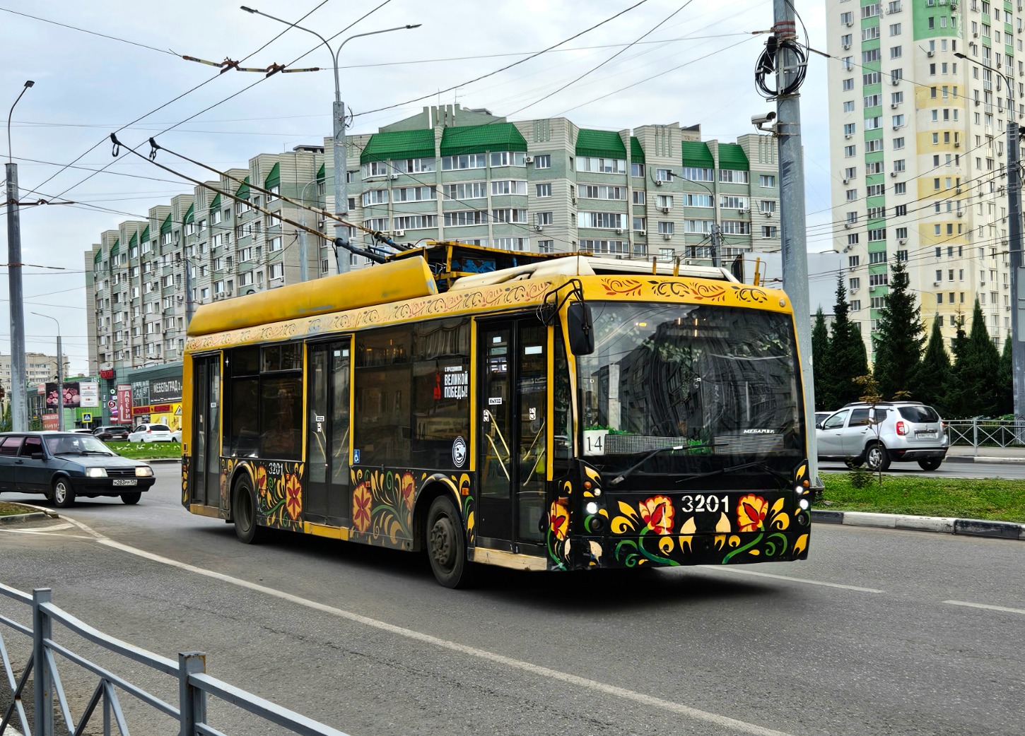 Энгельс, Тролза-5265.00 «Мегаполис» № 3201