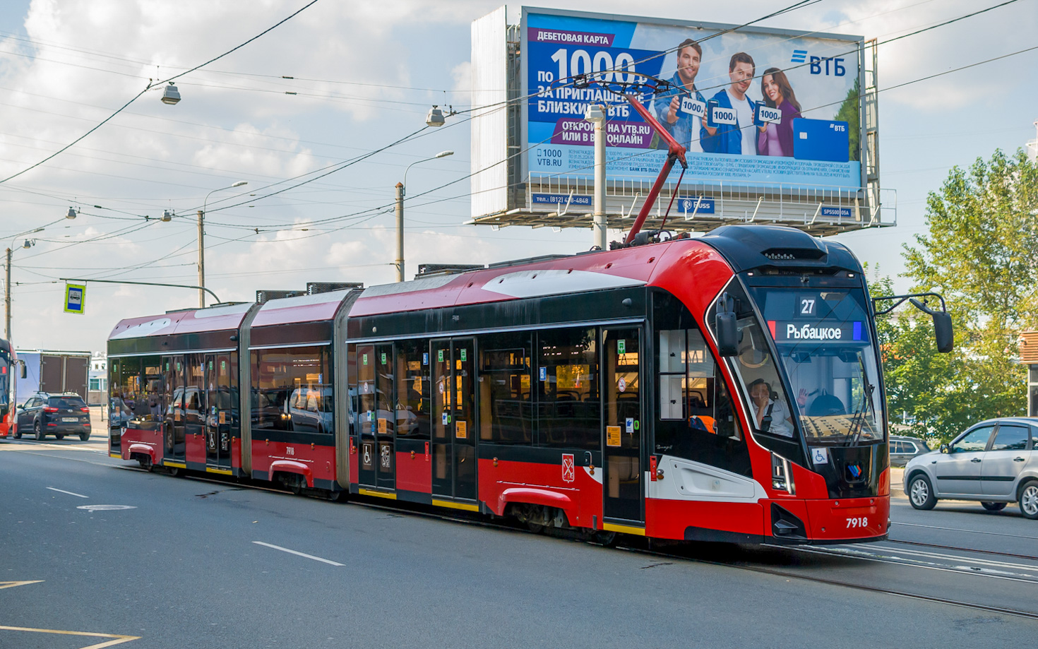 Санкт-Петербург, 71-931М «Витязь-М» № 7918