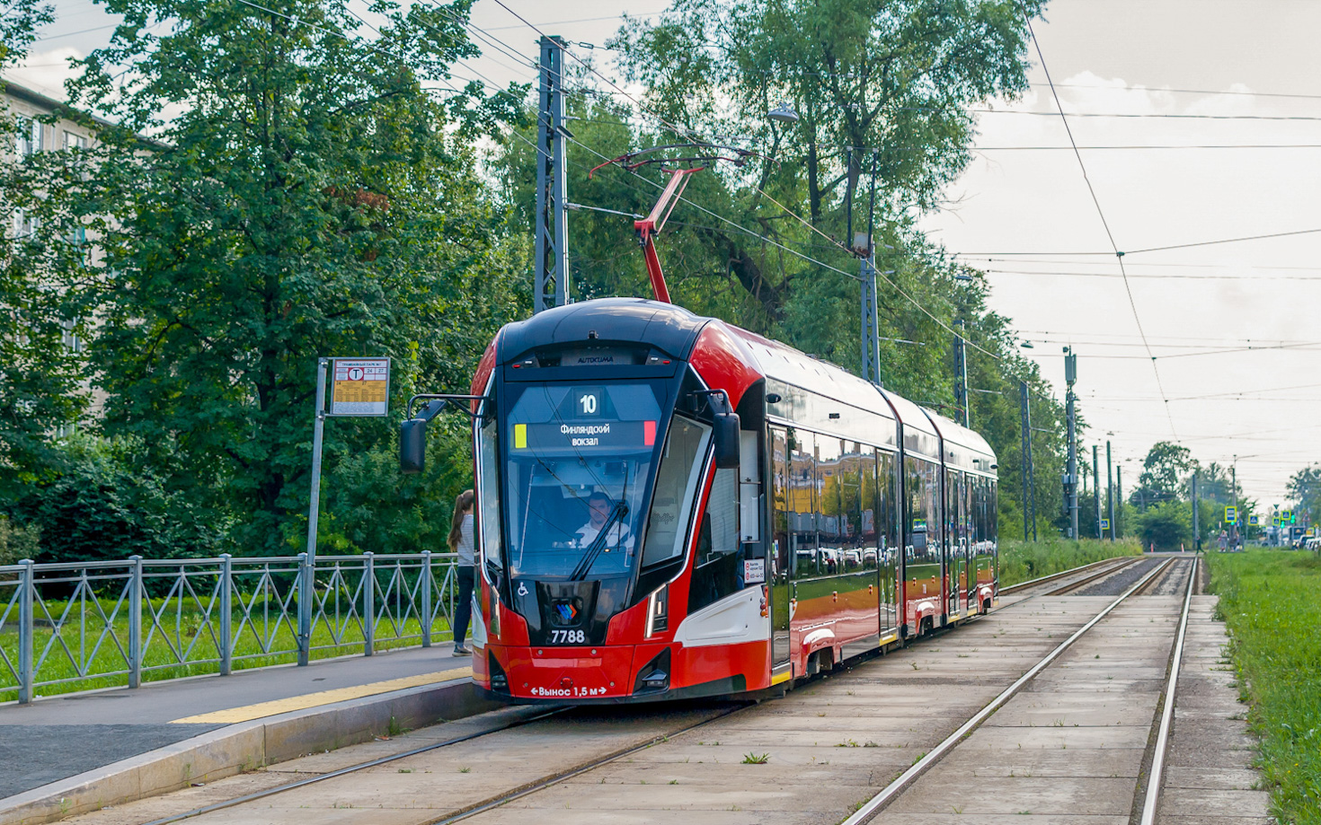 Санкт Петербург, 71-932 «Невский» № 7788