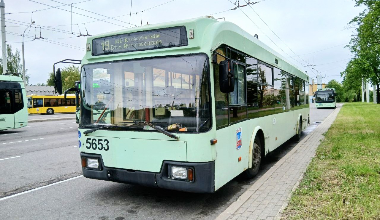 Minsk, BKM 321 Nr. 5653