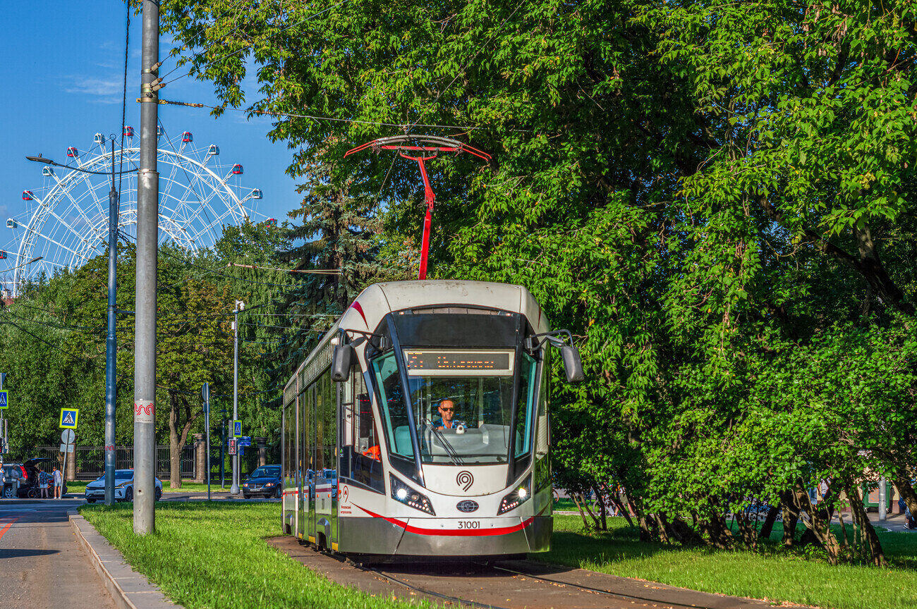 Москва, 71-931М «Витязь-М» № 31001