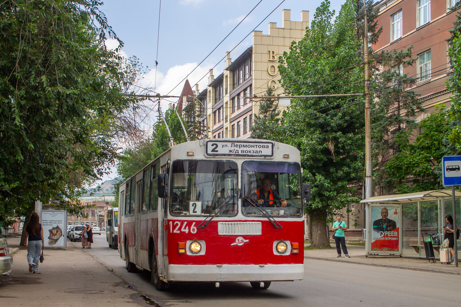 Саратов, ЗиУ-682Г-016  [Г0М] № 1246