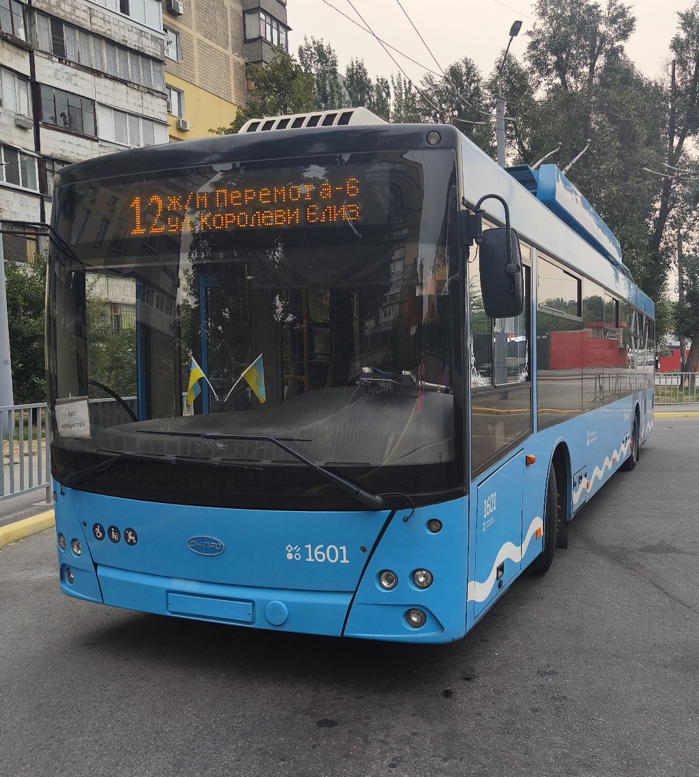 Днепр, Дніпро Т203 № 1601