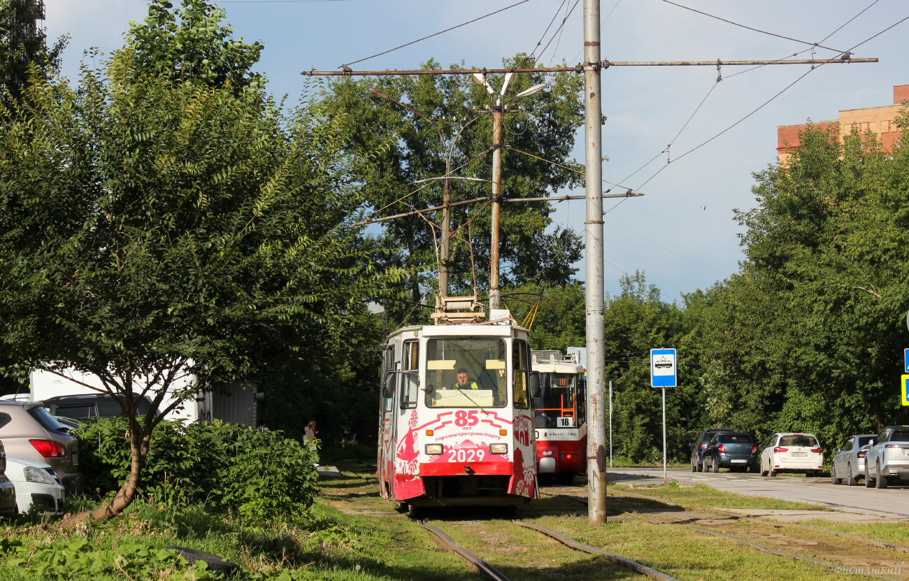 Новосибирск, 71-605А № 2029