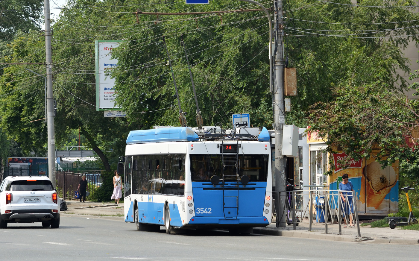 Новосибирск, УТТЗ-6241.01 «Горожанин» № 3542