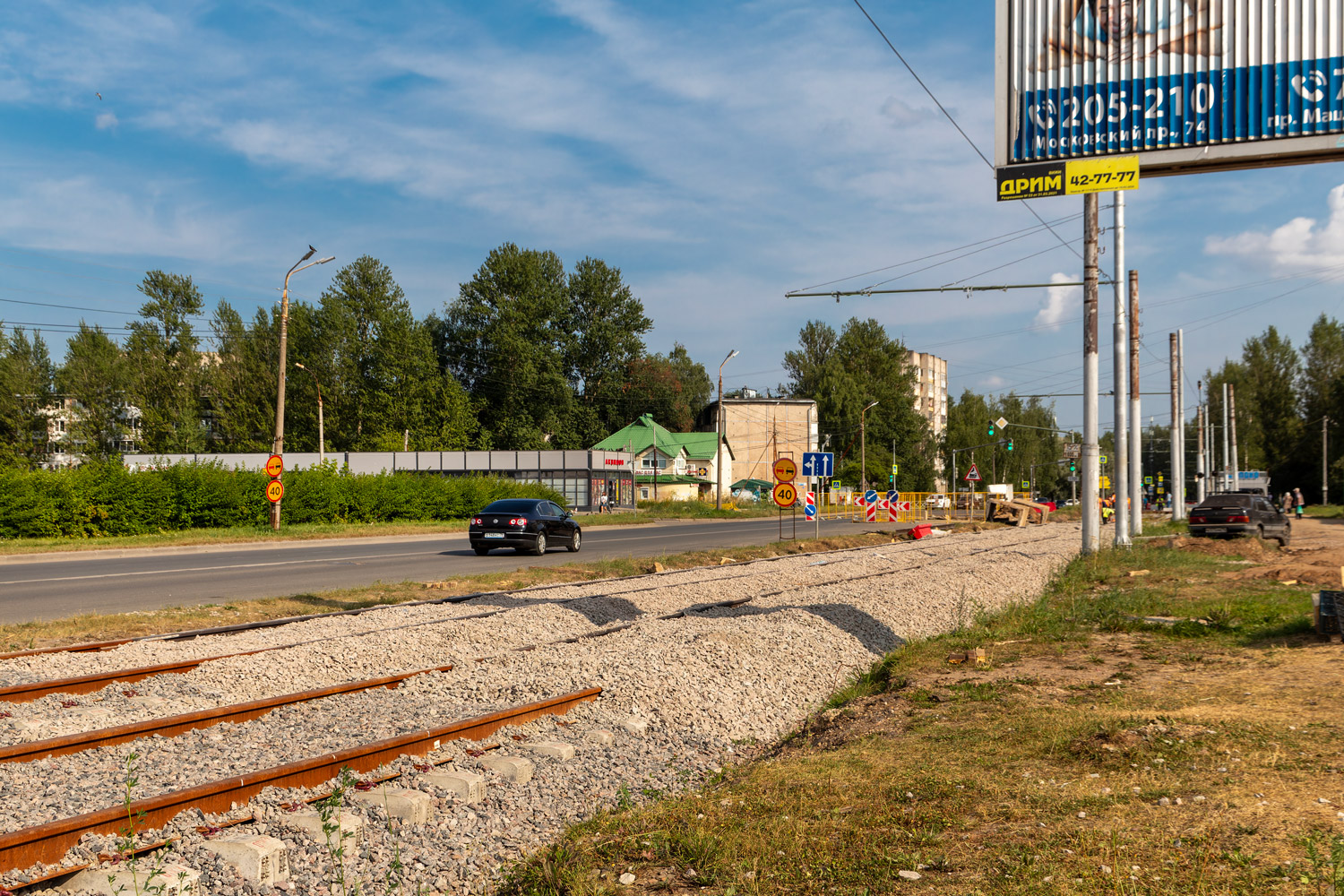 Yaroslavl — Reconstruction of the tram lines under the concession agreement. Stage #2
