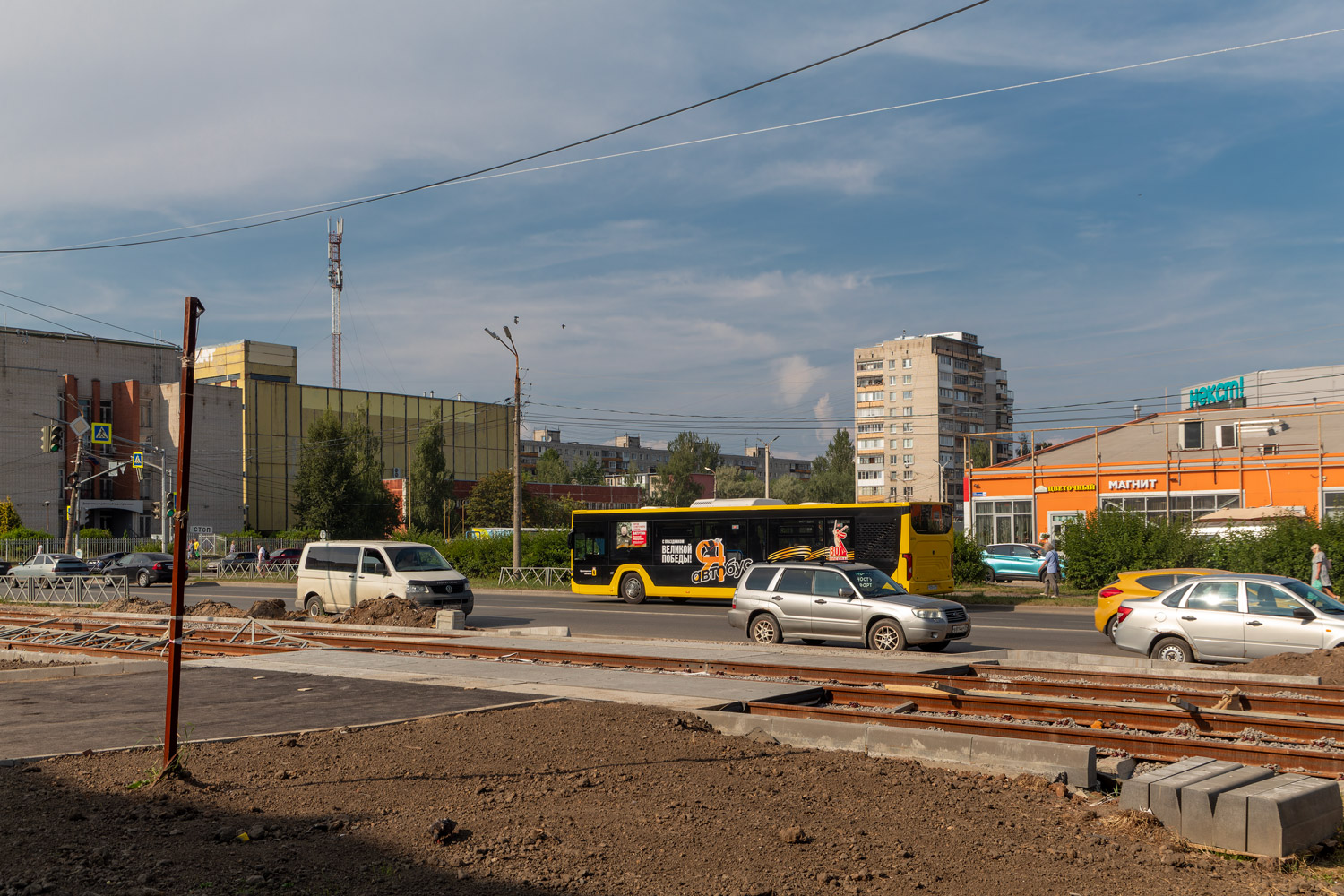Jaroszlavl — Reconstruction of the tram lines under the concession agreement. Stage #2