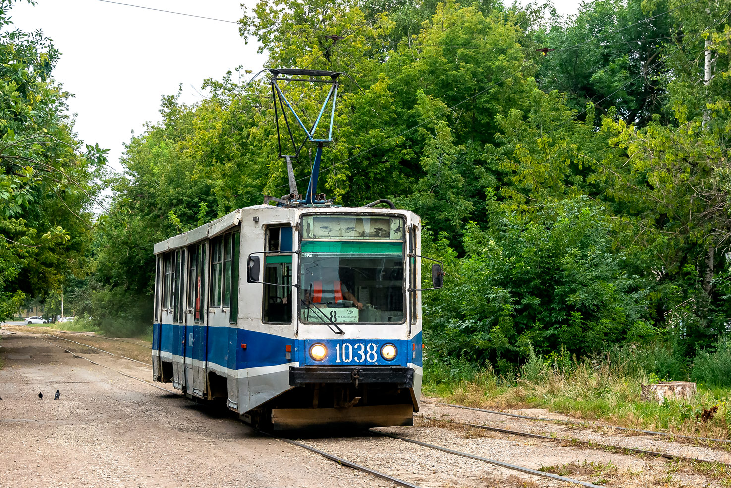 Уфа, 71-608К № 1038