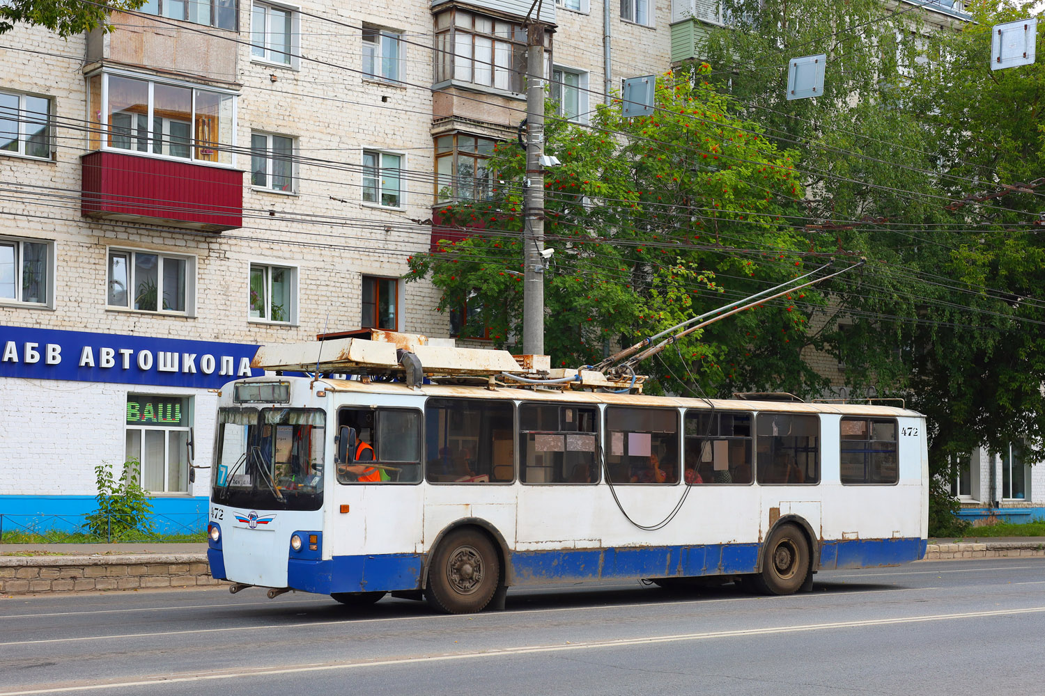 Киров, ЗиУ-682 КР Иваново № 472