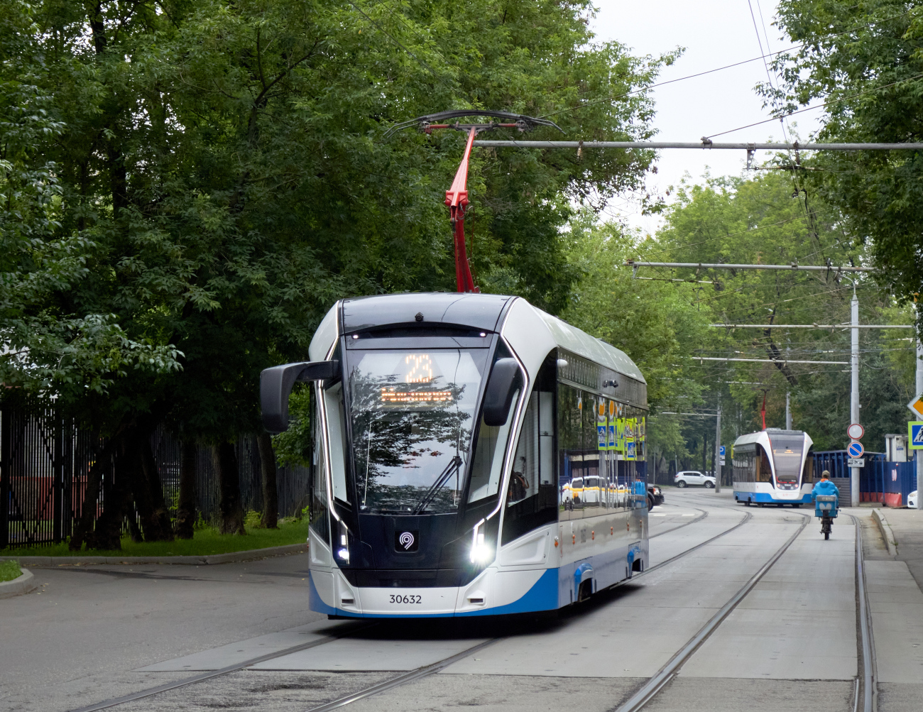 Moszkva, 71-911EM “Lvyonok” — 30632