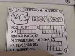 134 КБ