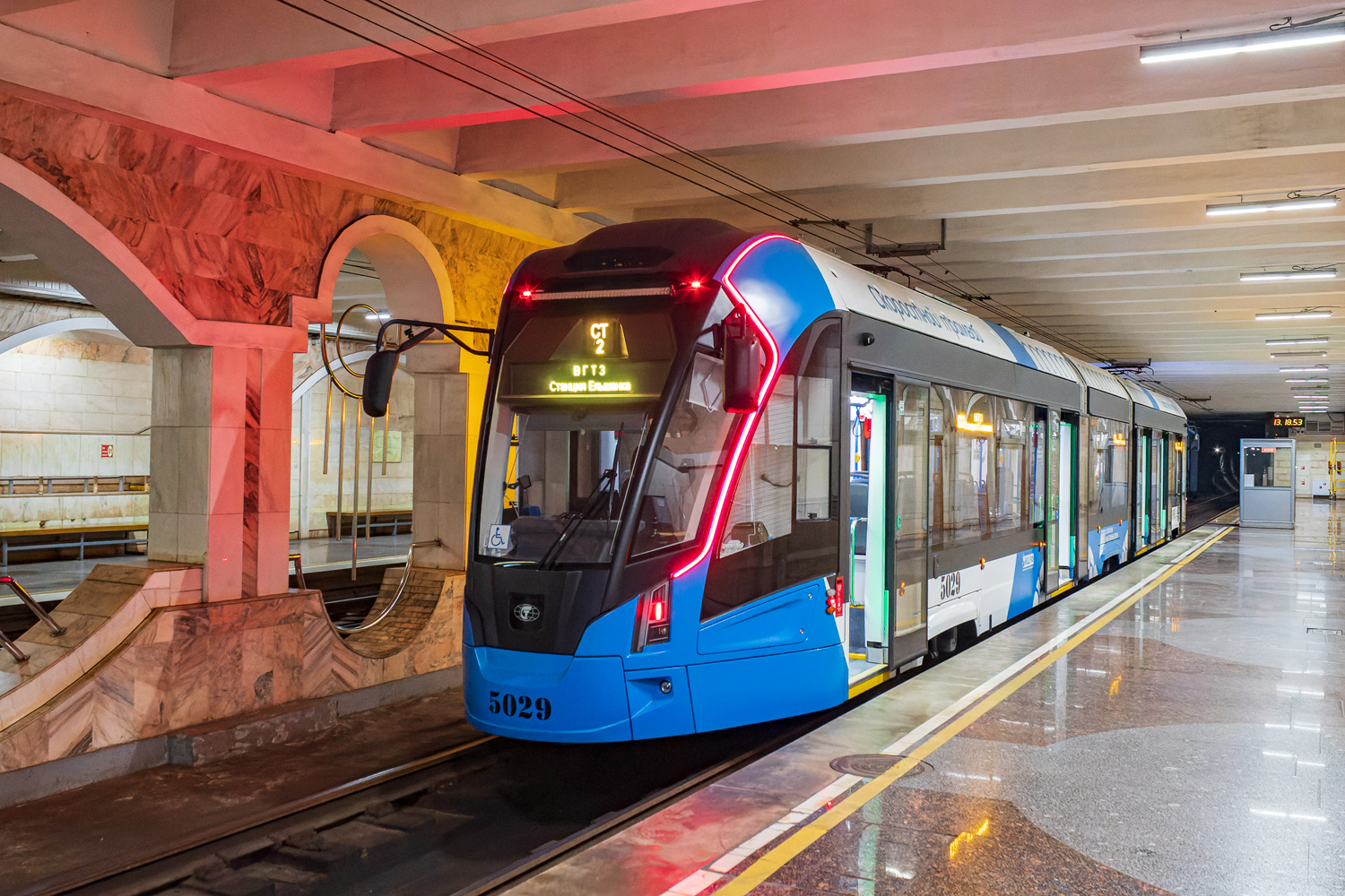 Волгоград, 71-932-03 «Невский» № 5029