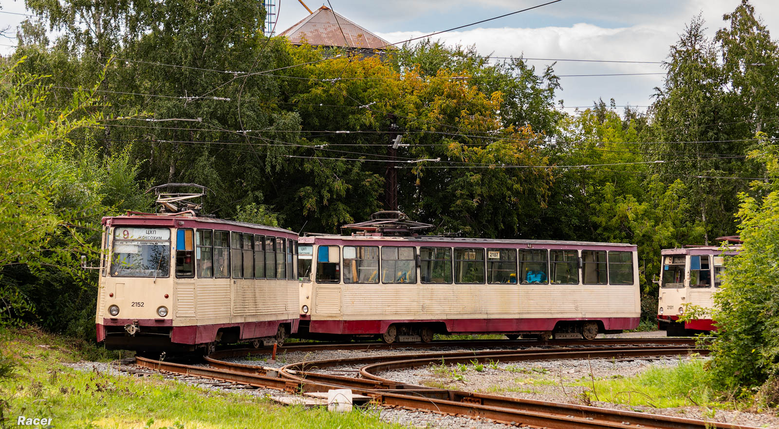 Челябинск, 71-605А № 2152