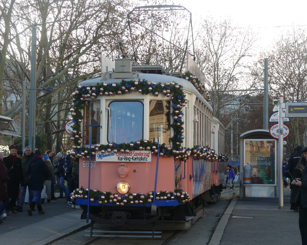 Вена, HW Type GS № 6857