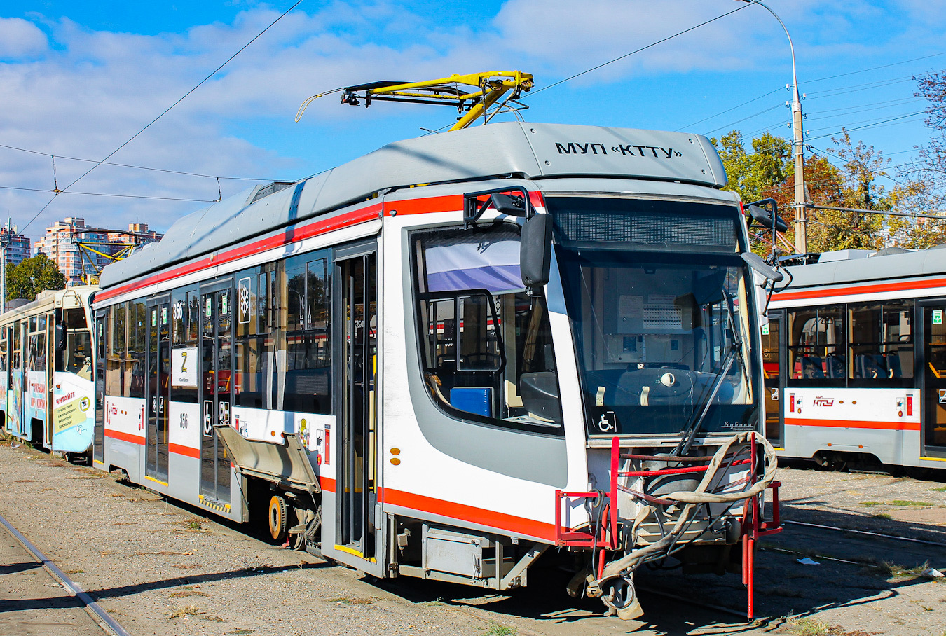 Krasnodar, 71-623-04 N°. 356