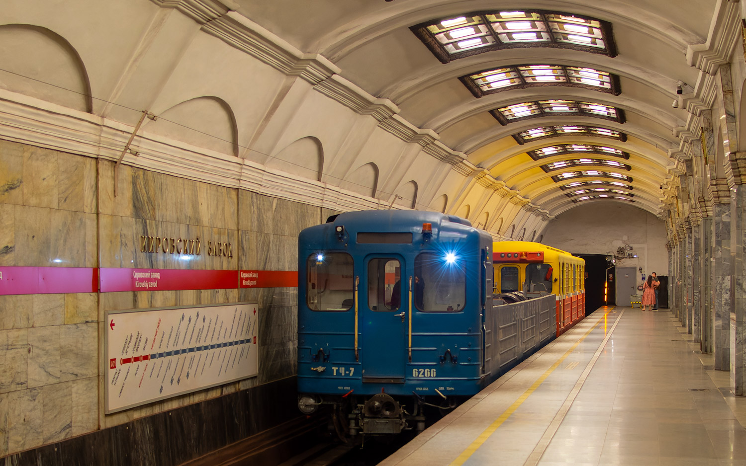 Sankt Petersburg, Em-501 Nr. 6266