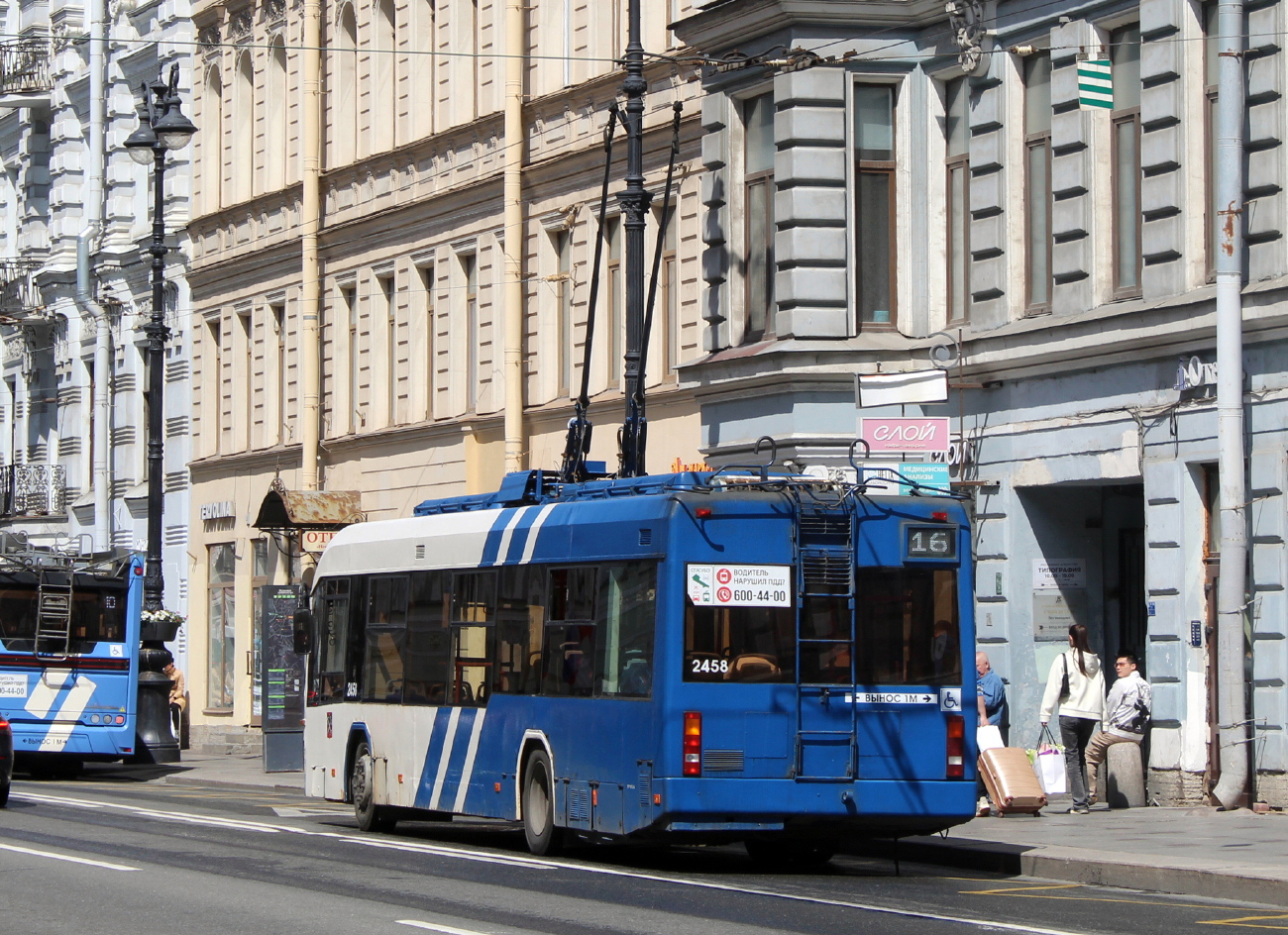 Pietari, BKM 321 # 2458