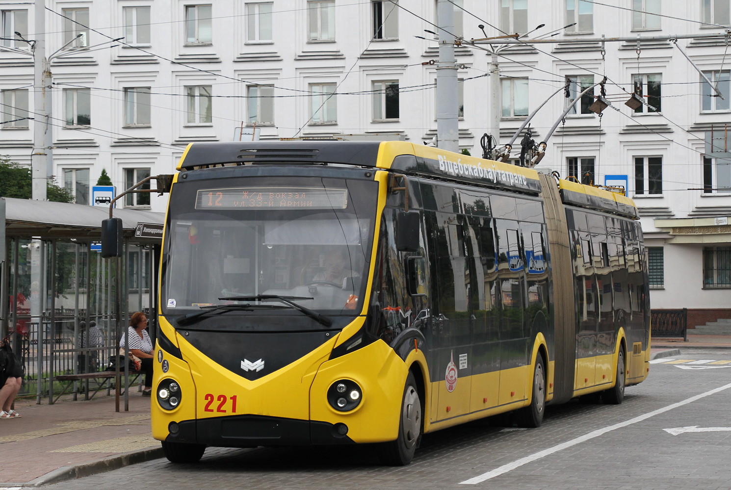 Витебск, БКМ 43300D № 221