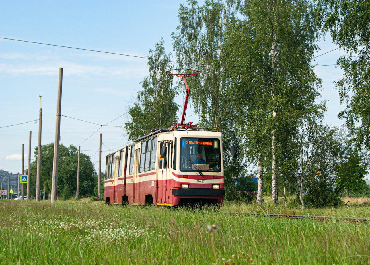 Sankt-Peterburg, LVS-86K № 0687