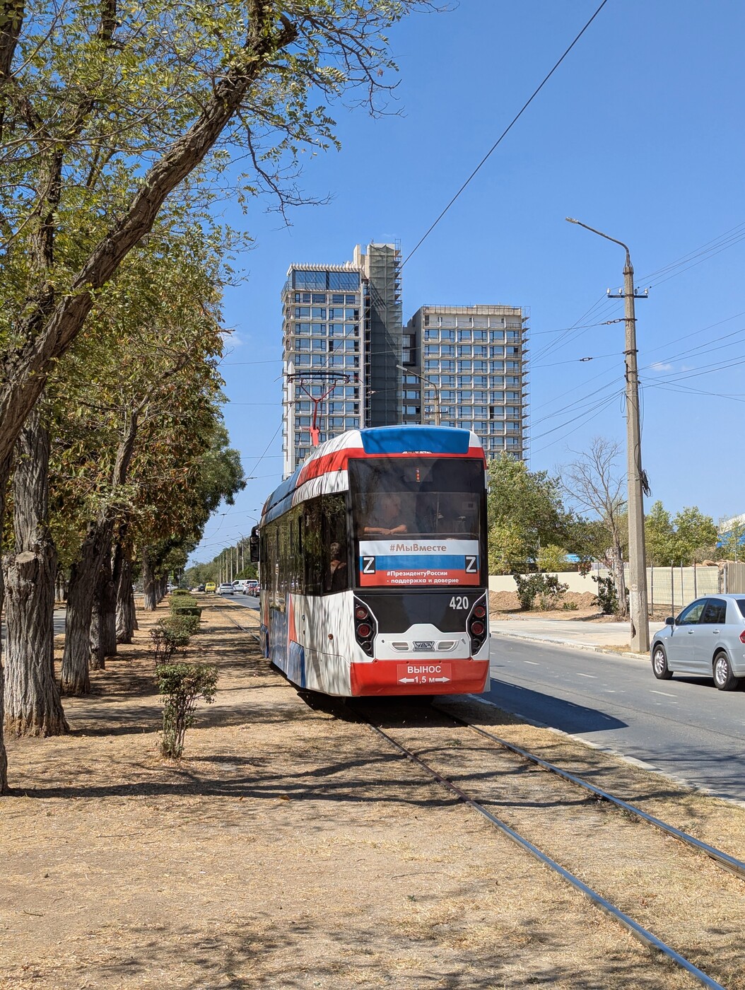 Евпатория, 71-411 № 420