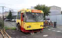Cseljabinszk, ZiU-682G-016 (017) # 1021