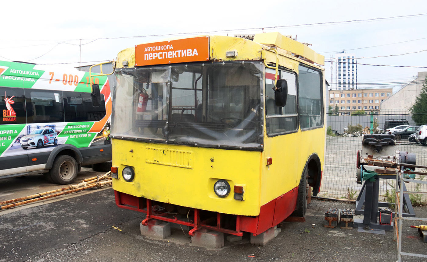 Chelyabinsk, ZiU-682G-016 (017) № 1021