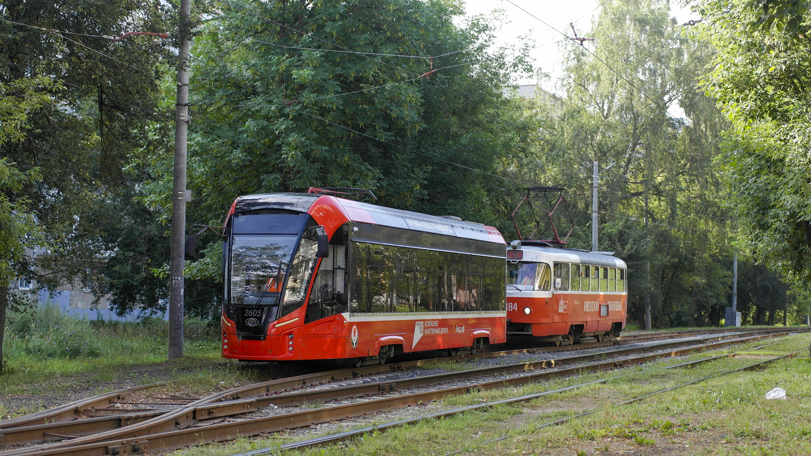 Ижевск, 71-911ЕМ «Львёнок» № 2605