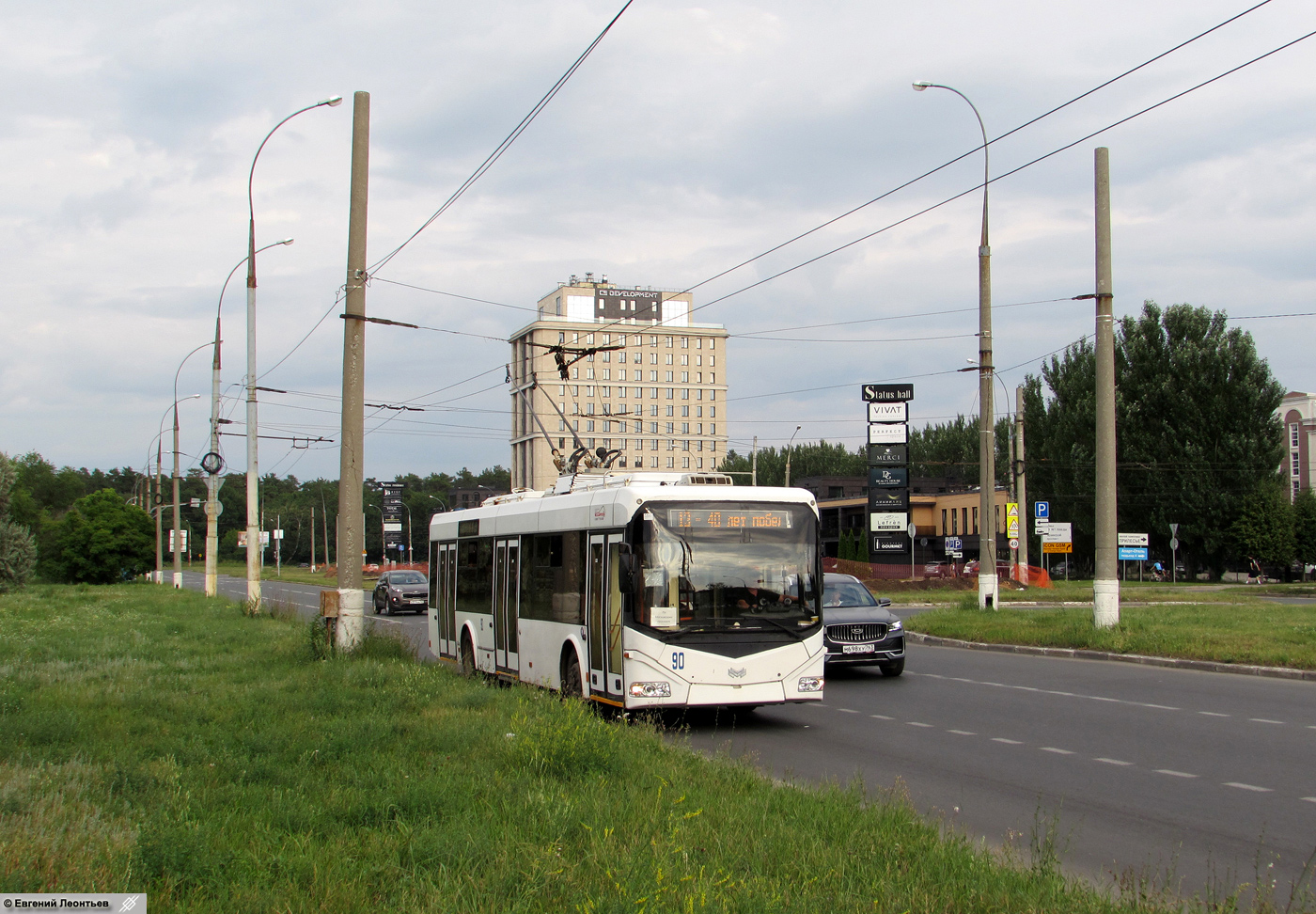 Тольятти, БКМ 321 № 90