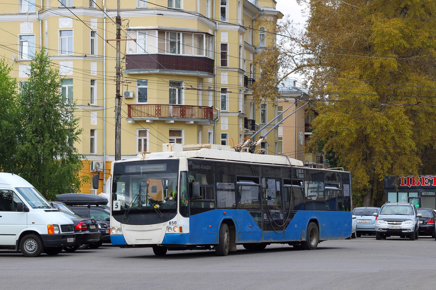 Киров, ВМЗ-5298.01 «Авангард» № 650