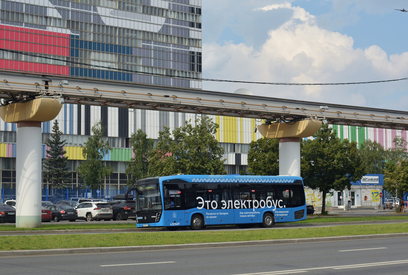 Москва, КАМАЗ-6282 № 430569