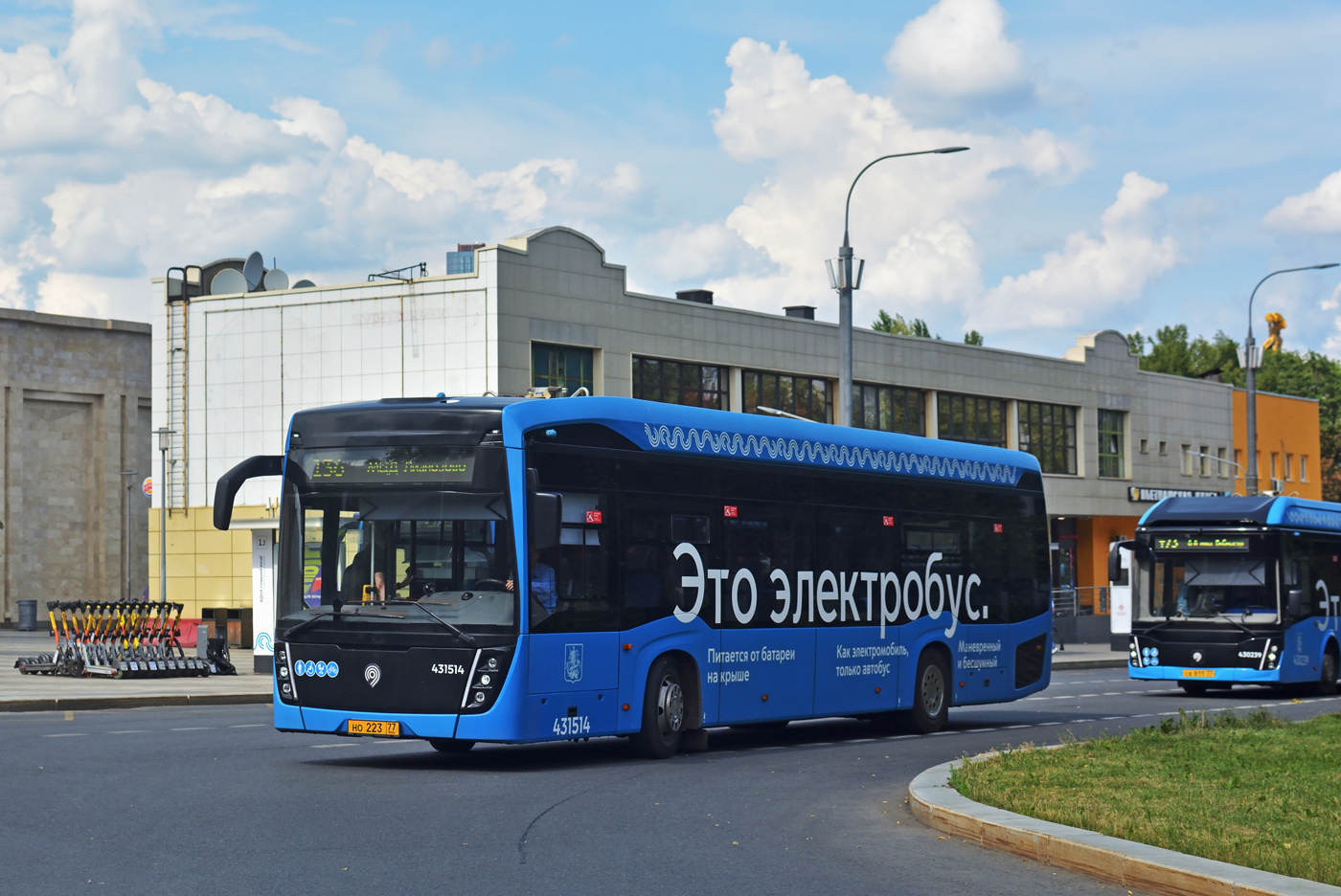 Масква, КАМАЗ-6282 № 431514