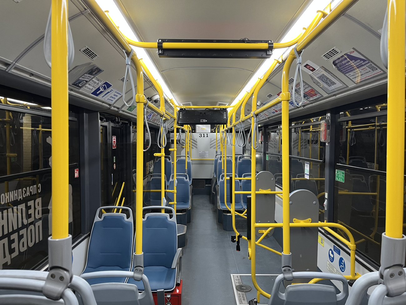 Краснодар, БКМ 32100D «Ольгерд» № 311