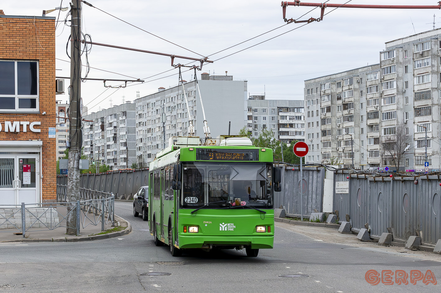 Казань, Тролза-5275.03 «Оптима» № 2340