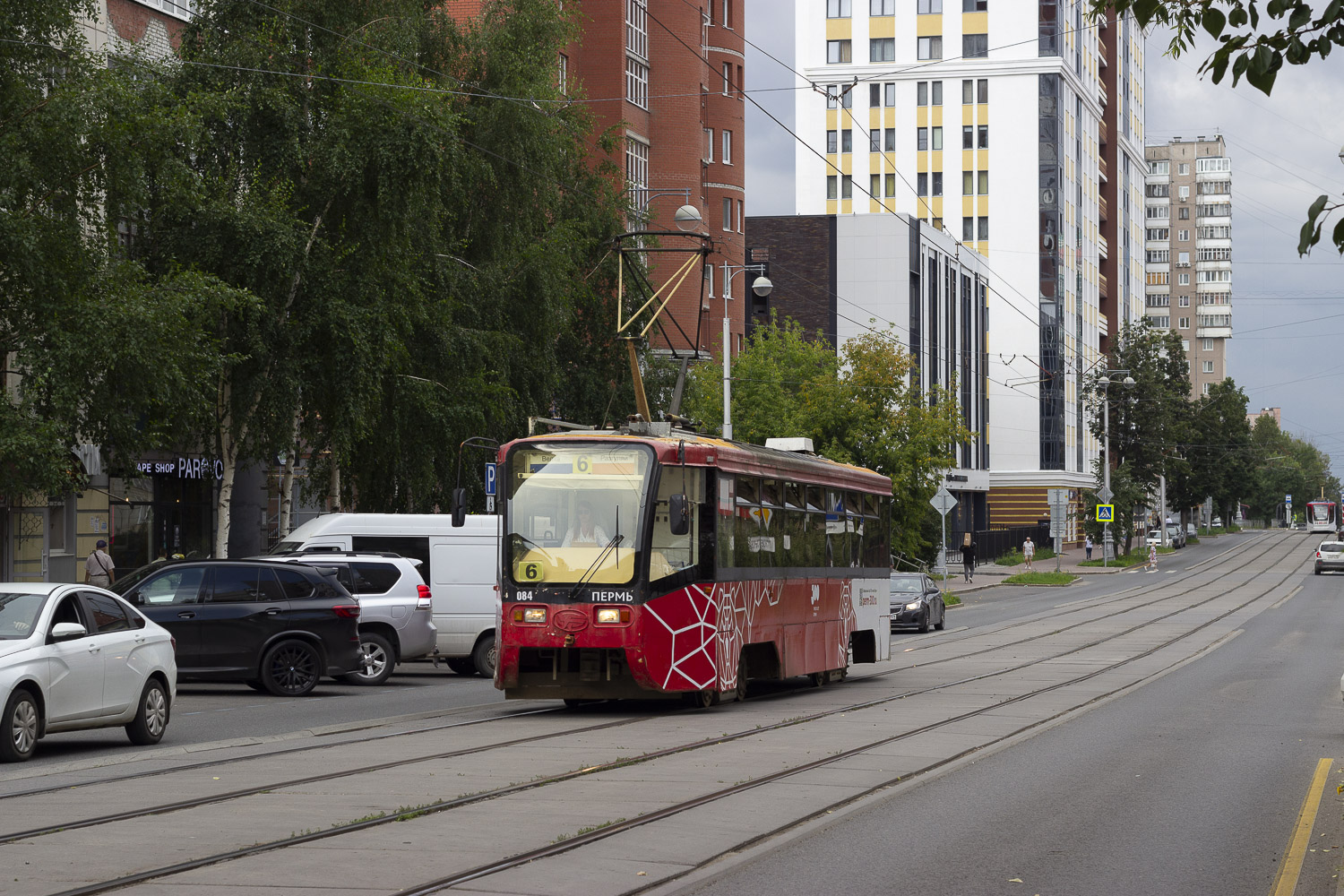 Пермь, 71-619КТ № 084