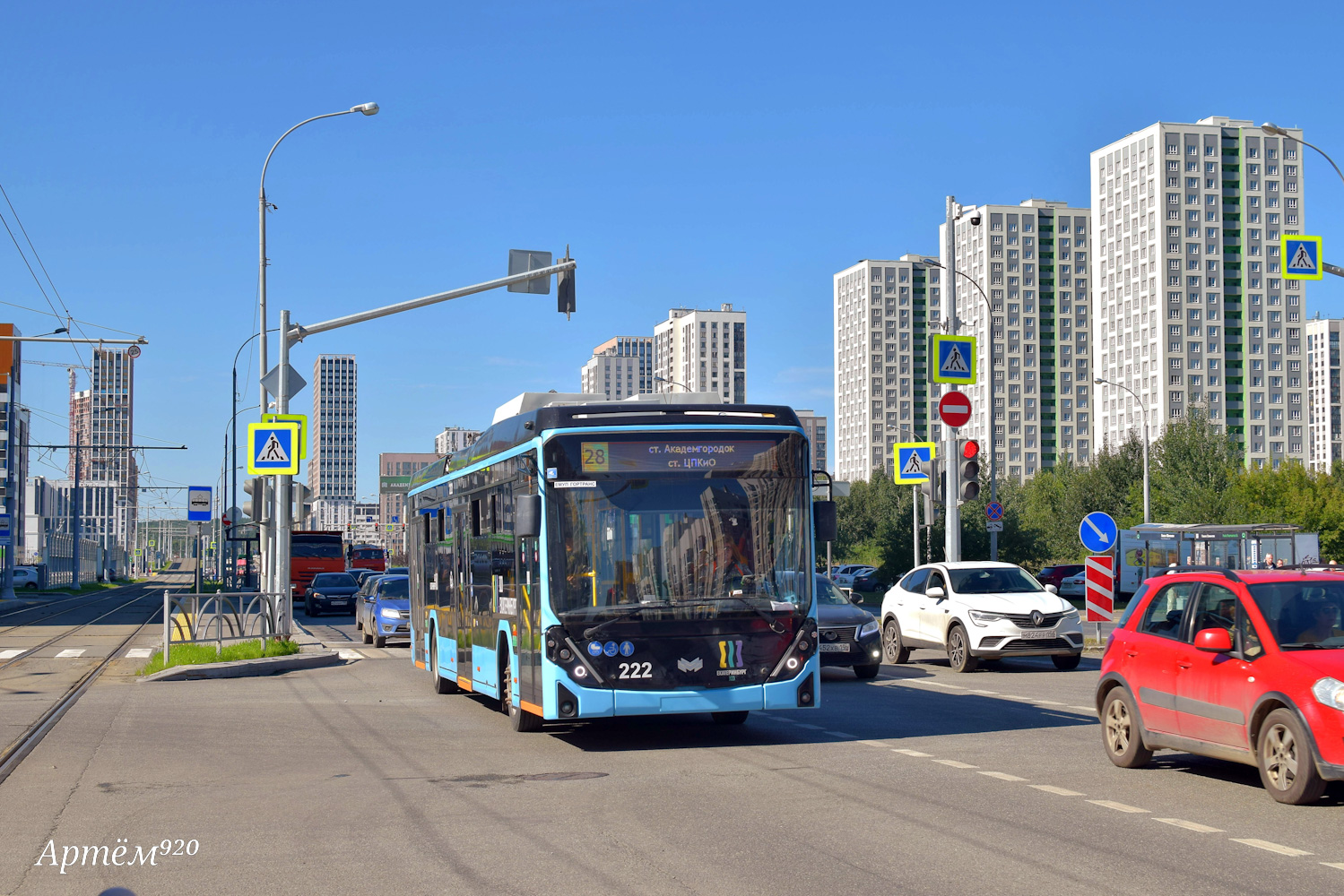 Екатеринбург, БКМ 32100D «Ольгерд» № 222