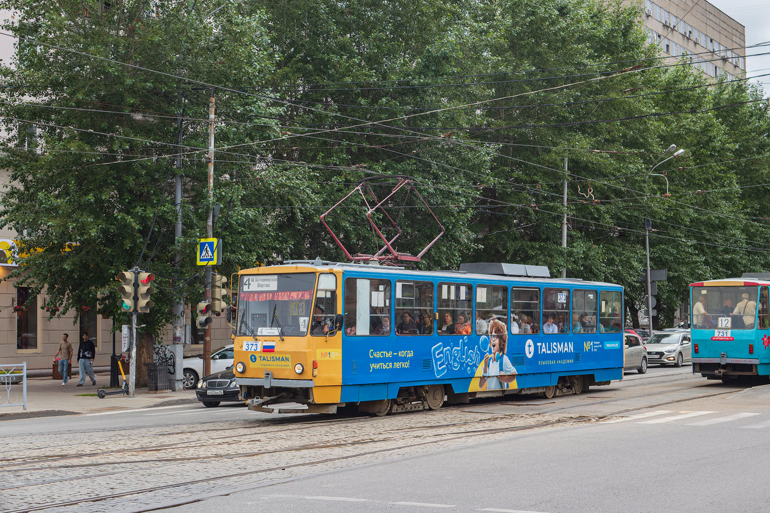 Екатеринбург, Tatra T6B5SU № 373 Екатеринбург, Tatra T6B5SU № 373