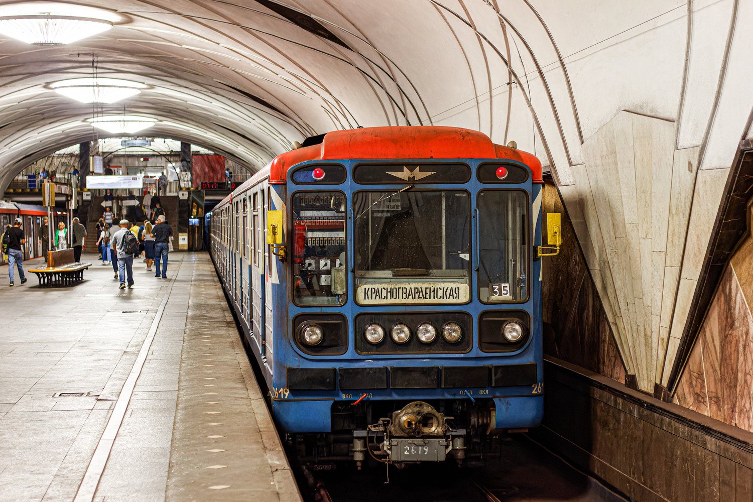 Moscow, 81-717.5М (MVM) # 2619