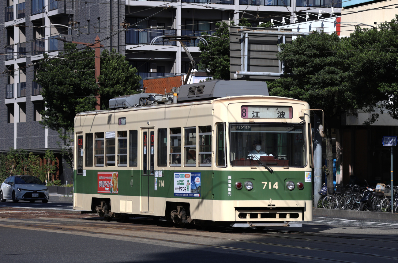Хиросима, Hiroshima 700 series № 714