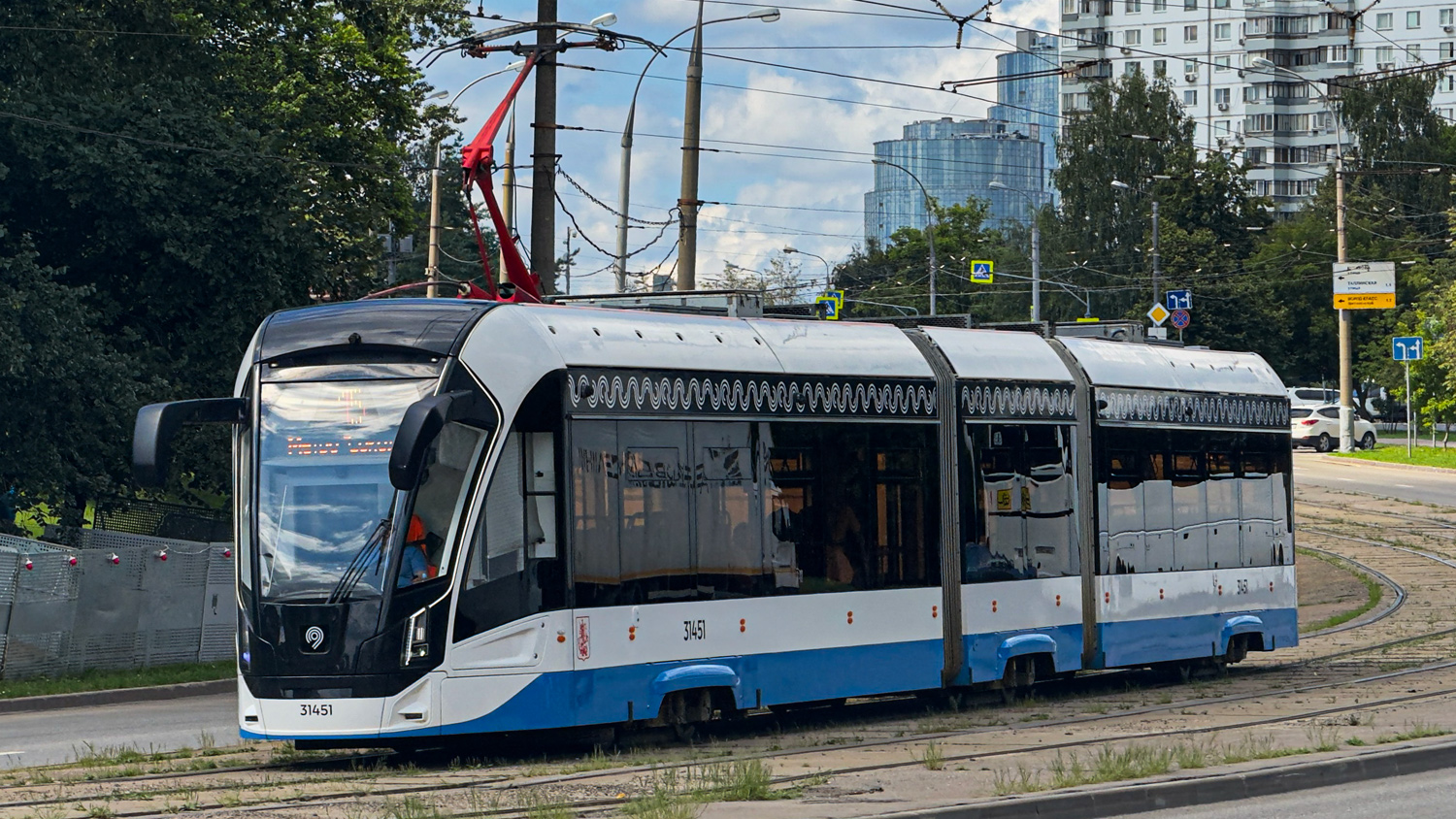 Moskva, 71-931M “Vityaz-M” № 31451