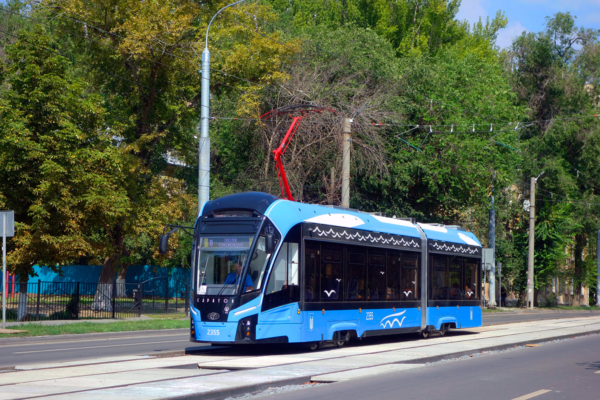 Саратов, 71-923М «Богатырь-М» № 2355