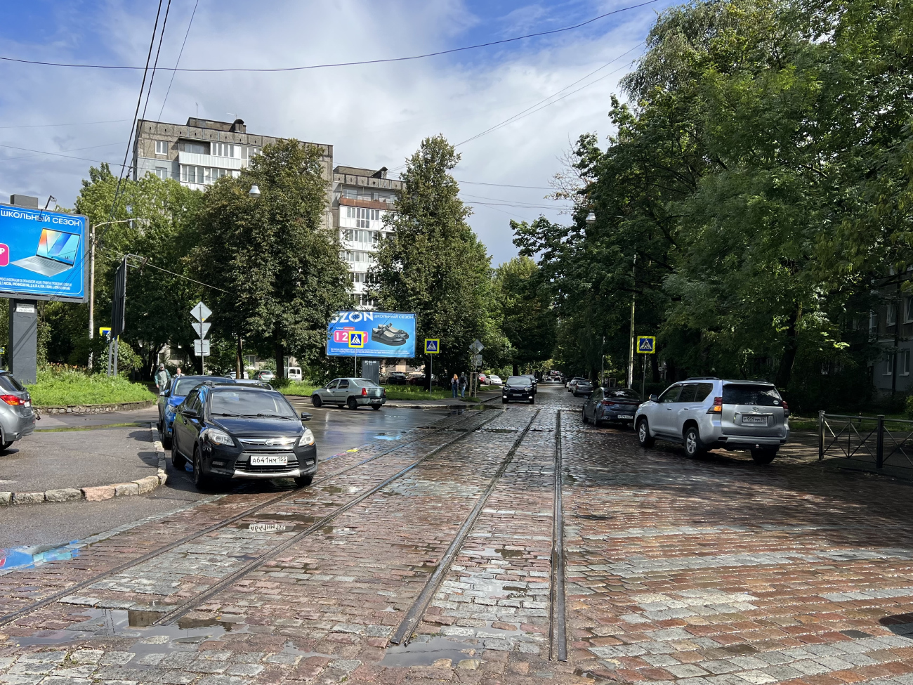 Kaliningrad — Liquidations Kaliningrad — Liquidations