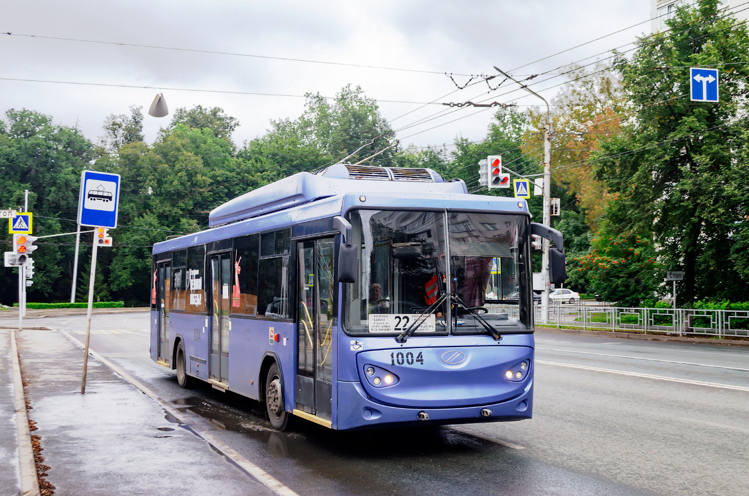 Ufa, BTZ-52763A № 1004