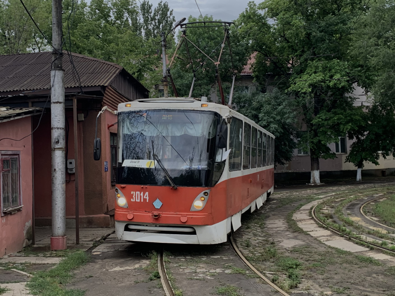 Donyeck, K1 — 3014